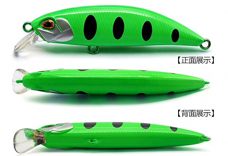 Sinking Minnow Hard Bait Lure, 7 cm (2.8 in) 7 g (0.25 oz) – product photo