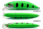 Sinking Minnow Hard Bait Lure, 7 cm (2.8 in) 7 g (0.25 oz) – product photo