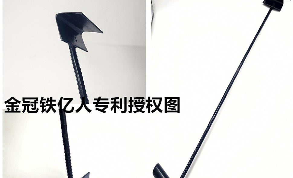 Steel Crate Pulling Hook, Wide Head, 20–120 cm (8–47 in) – product photo