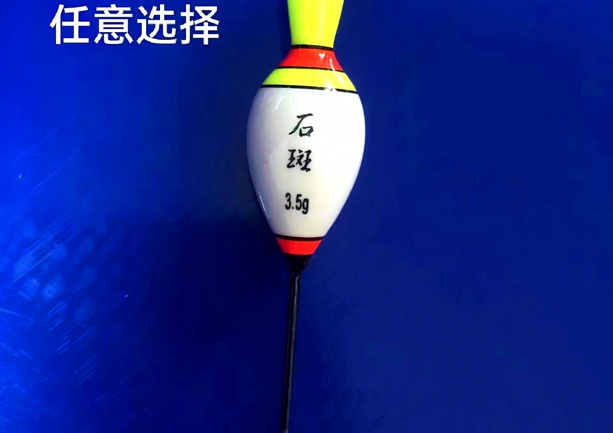 Balsa Stand-Up Fishing Float, 2.0–3.8 g Lead Capacity – product photo