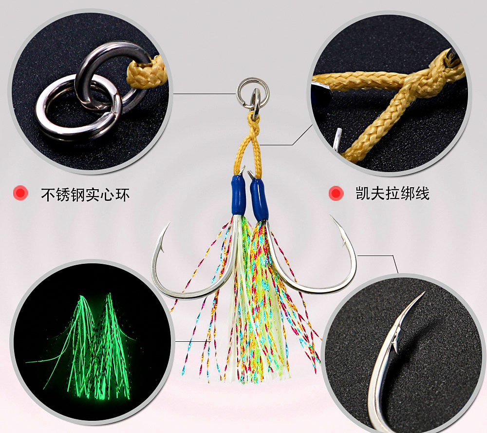 Slow Pitch Jig Double Assist Hooks, Size 1/0–4/0, 2-Pack – product photo