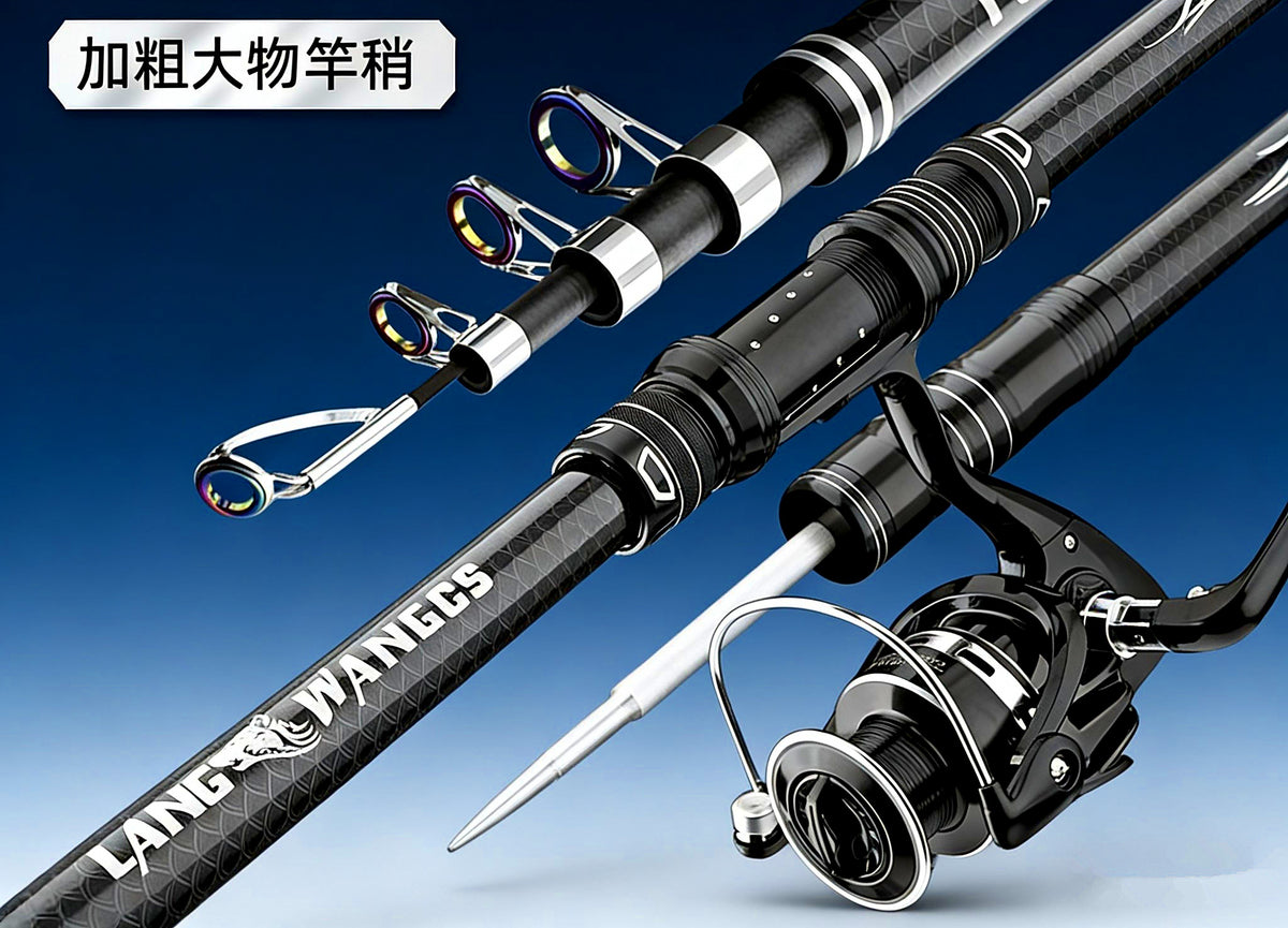 Surf Casting Rod & Metal Reel Combo, 2.1–4.5 m (6.9–14.8 ft) – product photo