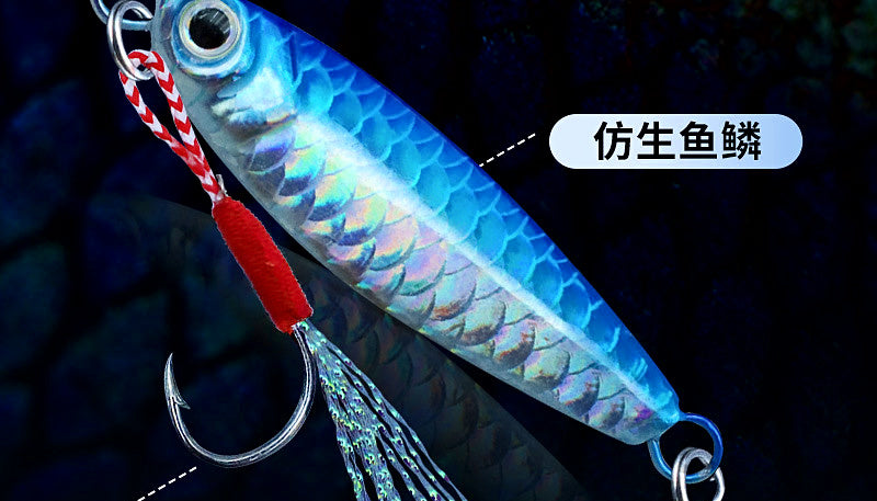 Fish Scale Metal Jig, 7–30 g (0.25–1.06 oz) – product photo