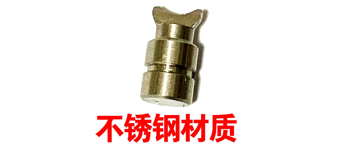 Baitcasting Reel Replacement Part, Twist Shaft or Half-Moon Pin – product photo