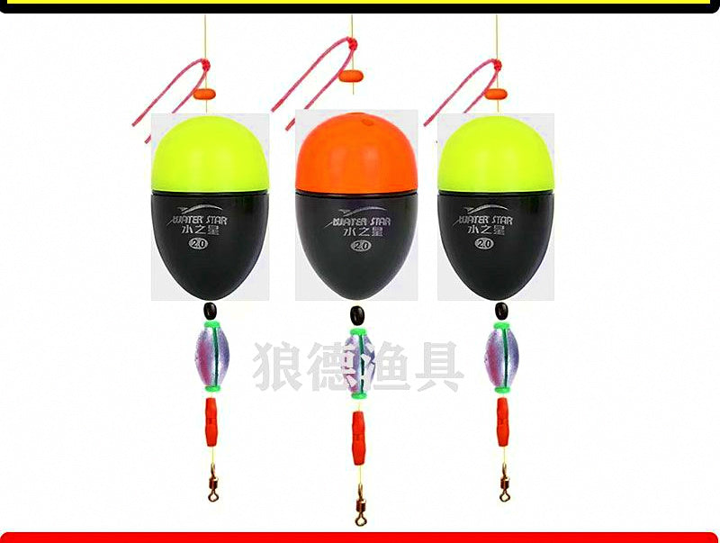 Plastic Float Rig Set, Red or Green, 1.87–15 g (0.07–0.53 oz) – product photo