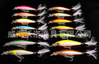 Slow Sinking Minnow Lure, 5.5 g (0.19 oz), Feather Treble – product photo