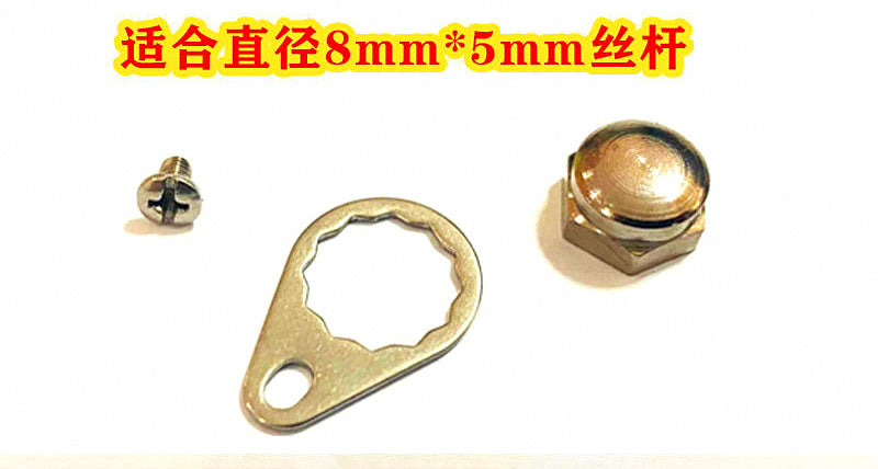 Baitcasting Reel Handle Screw Kit & Lock Plate Parts – product photo