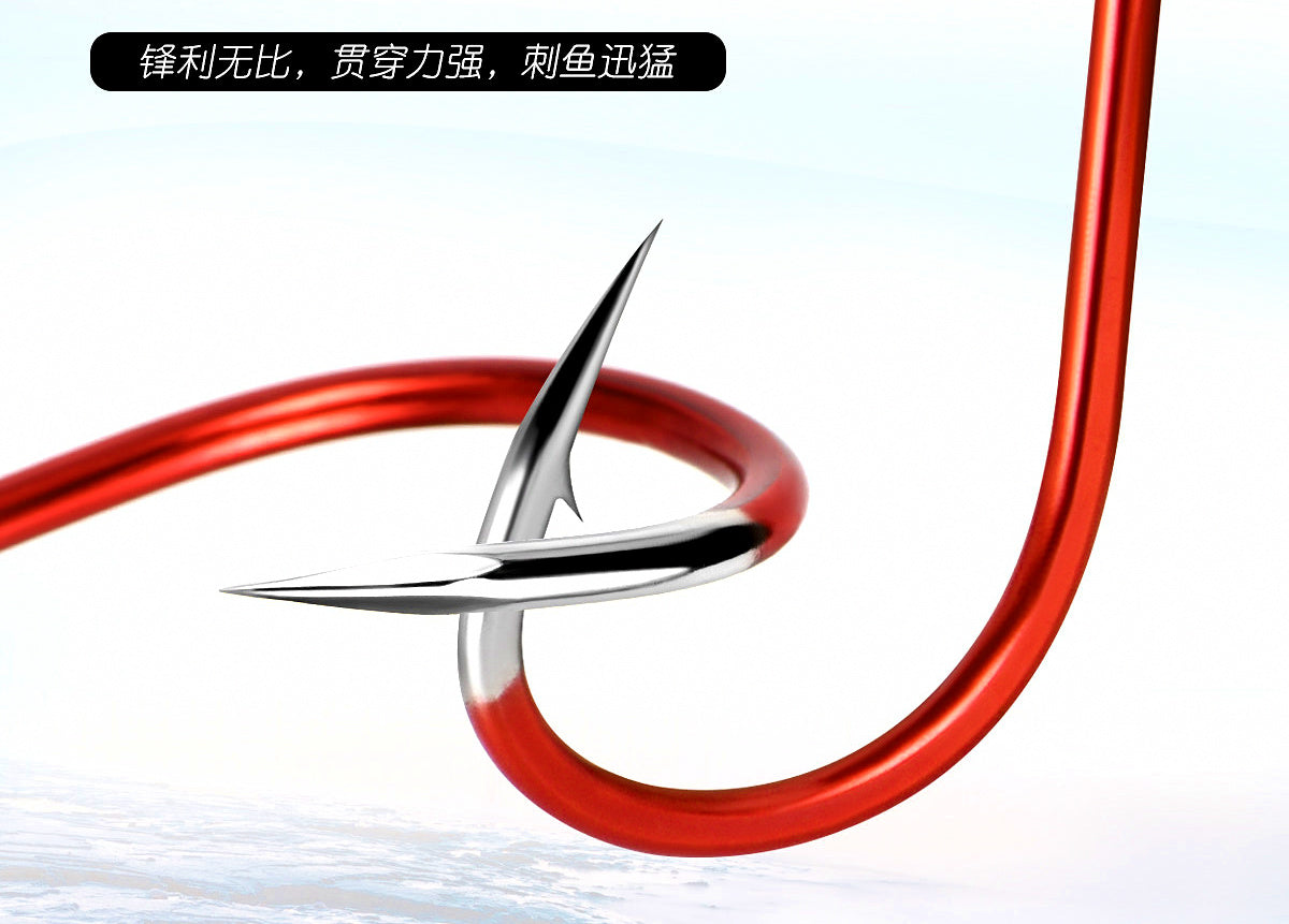 Offset Tube-Eye Senmata Hooks, Garnet Red, Sizes 1–15 – product photo