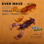 Shrimp Soft Plastic Bait, 6.5 cm (2.6 in), 8 pcs