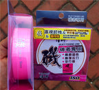 Semi-Floating Nylon Fishing Line, 150 m (164 yd) – product photo