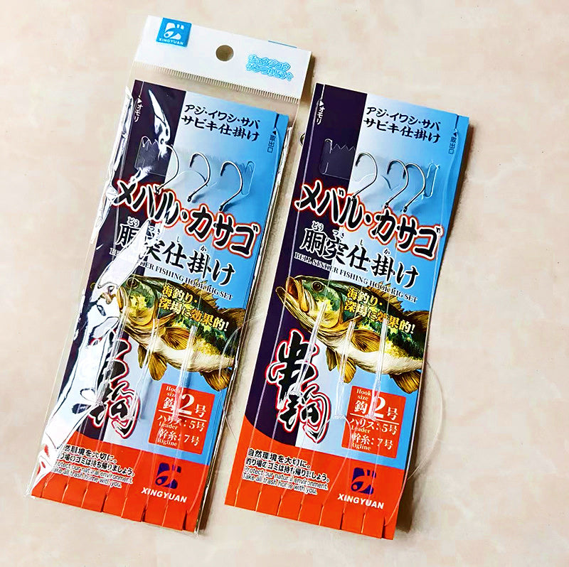 3-Hook Barracuda Snell Rig, Sizes 1/0, 1, 2, 3 – product photo