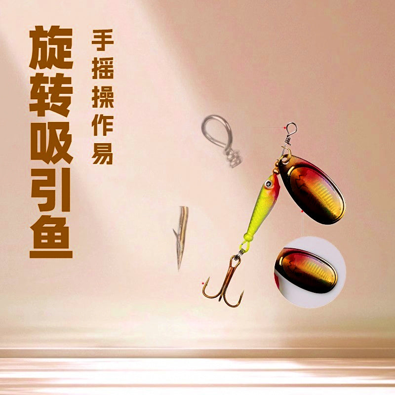 Spinner Spoon Lure, 9 g (0.32 oz), 7 cm (2.8 in) – product photo