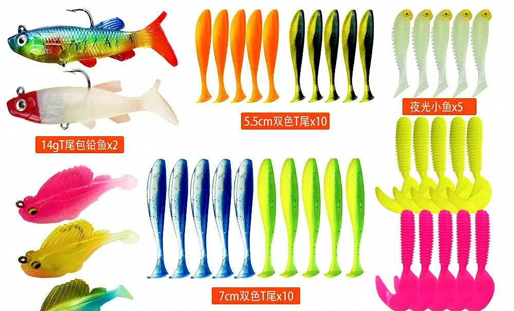 Lure Kit with Minnow, Popper and Pencil Baits, Boxed Set – product photo