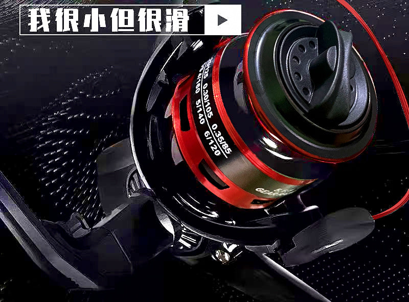 Metal Spinning Reel, 1000–7000 Series, Saltwater/Inshore – product photo