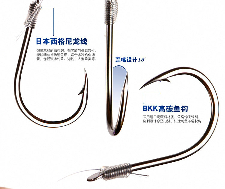 Pre-Tied Bent Mouth Hooks with Leader, Tub Pack – product photo