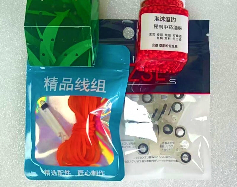 Solid Elastic Cord 2.2 mm (2 m) with Foam Beads, Kit Options – product photo
