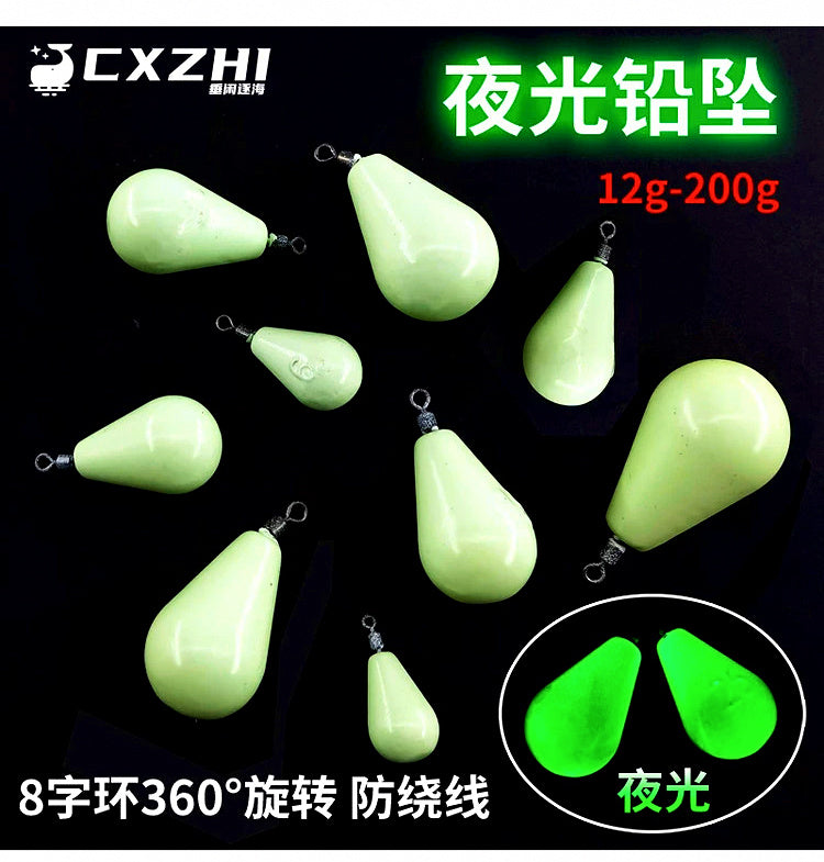 Glow Teardrop Lead Sinker, 0.4–7.1 oz (12–200 g) – product photo