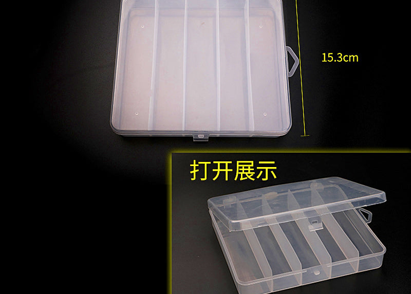 Clear Compartment Tackle Box, Lure & Tackle Storage Case – product photo