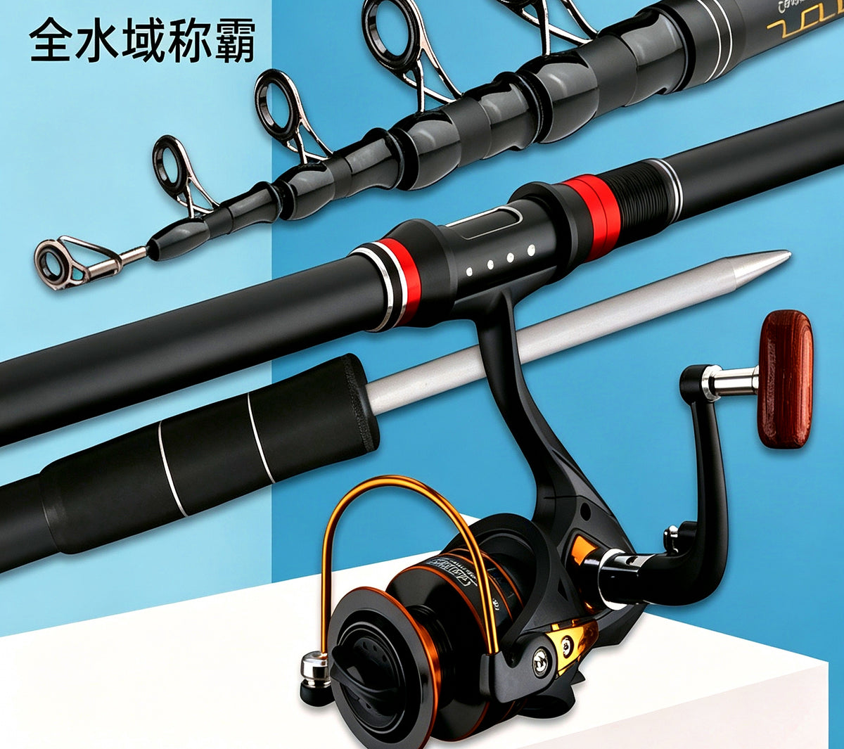 Saltwater Boat Fishing Rod, Ultra-Hard, 1.8–4.5 m (5.9–14.8 ft) – product photo