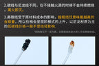 Fluorocarbon Leader Line, No. 0.4–10, 50 m / 100 m – product photo