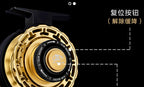 Raft Rod & Digital Display Reel Combo, 2-Piece Carbon – product photo