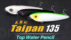 Sinking Pencil Bait Lure, 115 mm (4.5 in), 27.5 g (0.97 oz) – product photo