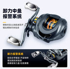 DC Round Baitcasting Reel, 7.2:1 Gear Ratio, 6 Bearings