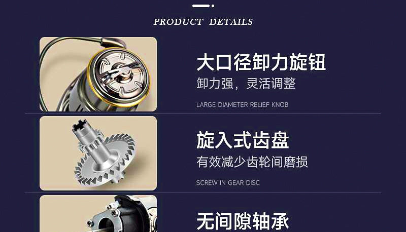 Double-Handle Spinning Reel, Metal Shallow Spool, 1500–3500 – product photo