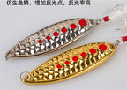 Casting Spoon with Feathered Hook, 3–20 g (0.1–0.7 oz) – product photo