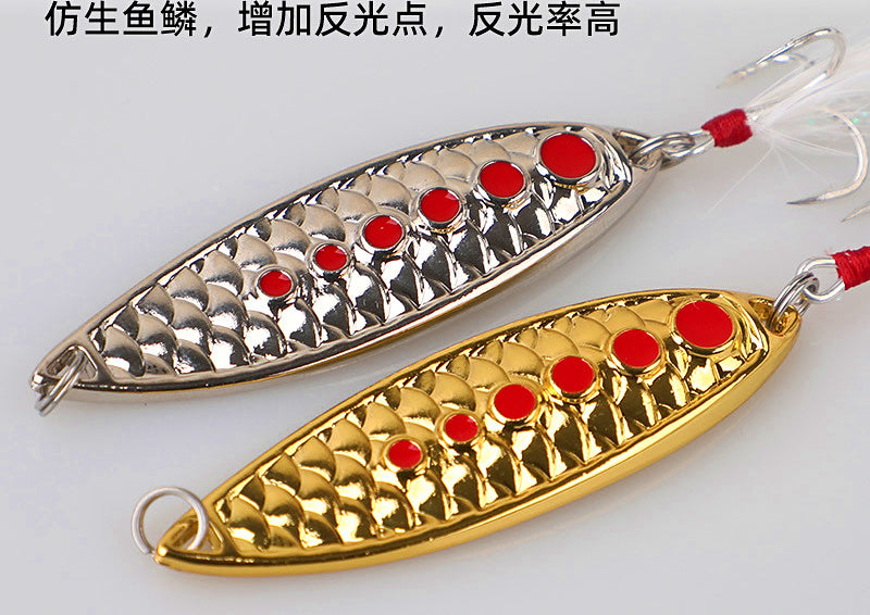 Casting Spoon with Feathered Hook, 3–20 g (0.1–0.7 oz) – product photo