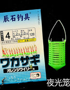 15-Hook Barbed String Hook Rig, 1.28 m (50 in), 10 Packs – product photo