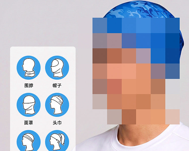 Cooling Neck Gaiter Face Cover, Seamless Ice Silk – product photo