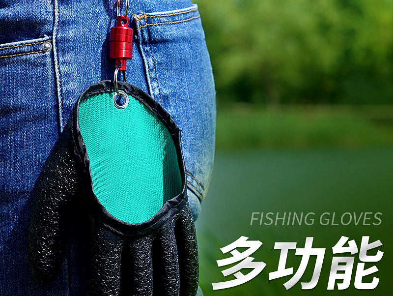 Fish Handling Gloves, Black, Quick-Dry, Optional Magnetic Clip – product photo