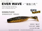 T-Tail Floating Soft Swimbait, 6 cm (2.4 in) – product photo
