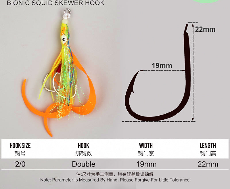 Squid-Style Slow Pitch Jig with Double Hooks – product photo