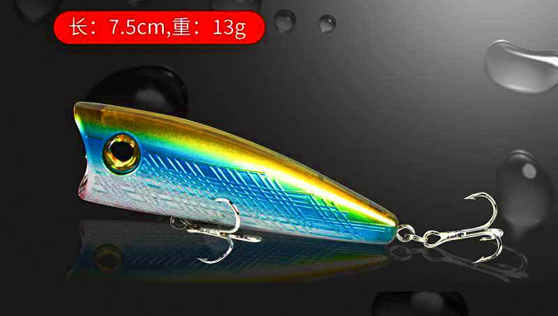 Topwater Crawler Lure, Hard Plastic Surface Bait – product photo