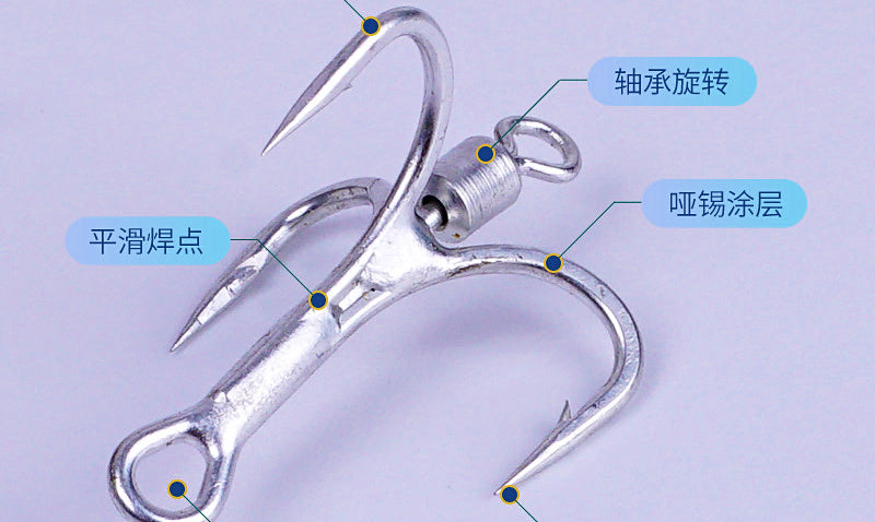 Barbed Treble Hooks with Swivel, Matte Tin, 10 or 100 Pack – product photo