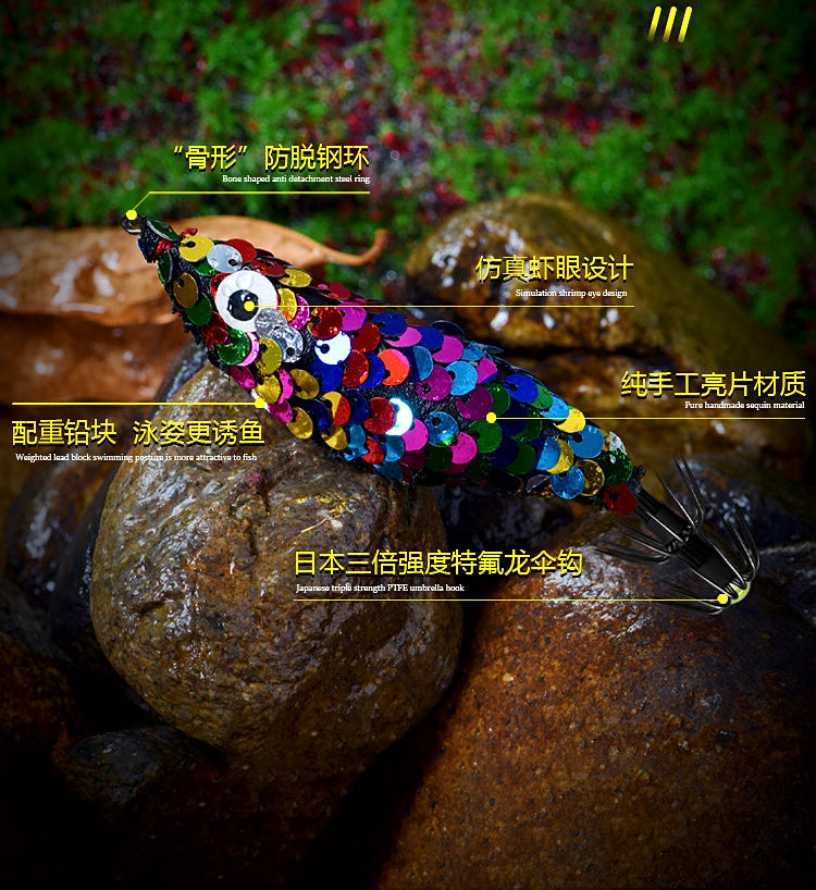 Sequin Wood Shrimp Squid Jig, 9.5 g (0.34 oz), 10.2 cm – product photo