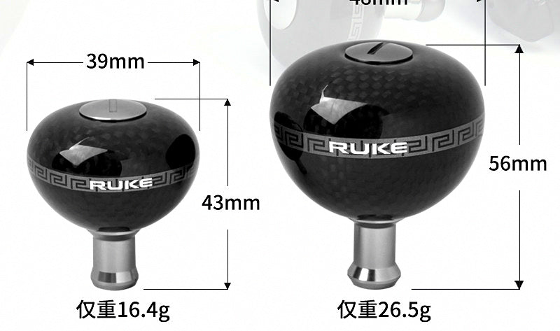 Carbon Fiber Round Reel Handle Knob, 39 mm or 48 mm – product photo