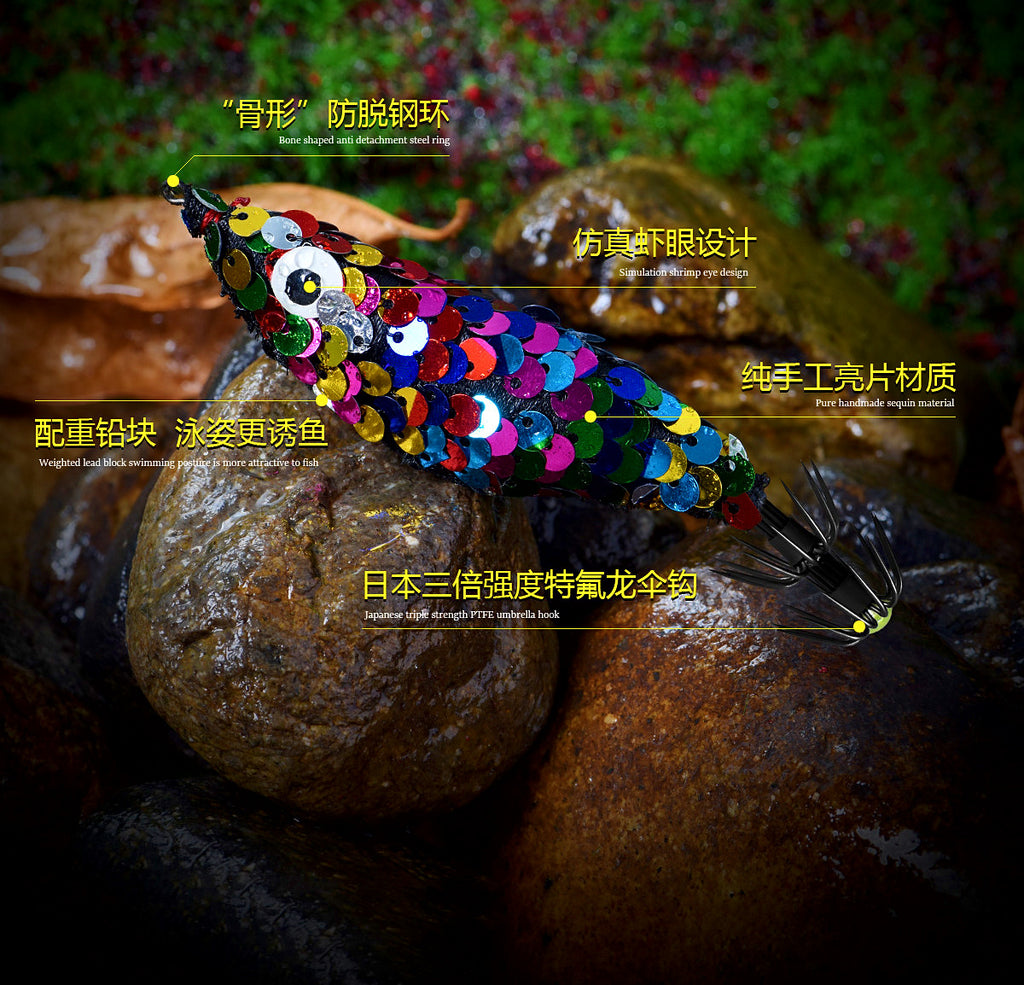 Wooden Shrimp Squid Jig, 10.2 cm (4 in), 9.5 g (0.3 oz) – product photo