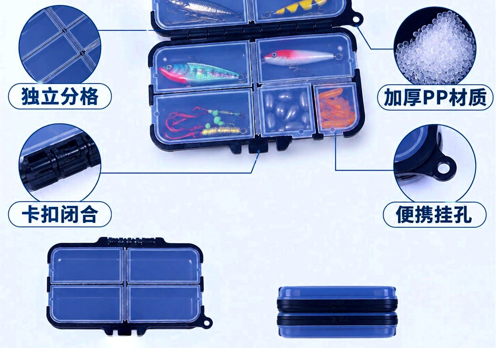 Clear Compartment Tackle Box, 9 or 12 Grid Lure Storage – product photo