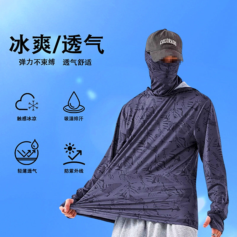 UPF 50+ Hooded Fishing Sun Shirt with Face Mask, Quick-Dry – product photo