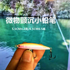 Small Sinking Baitfish Lure, 5.5–6.5 cm (2.2–2.6 in) – product photo