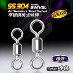 Stainless Steel Barrel Swivels, Sizes 2–14 – product photo