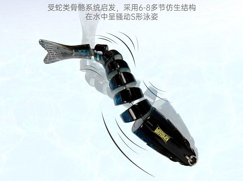 Jointed Sinking Pencil Lure, 65–140 mm (2.6–5.5 in) – product photo
