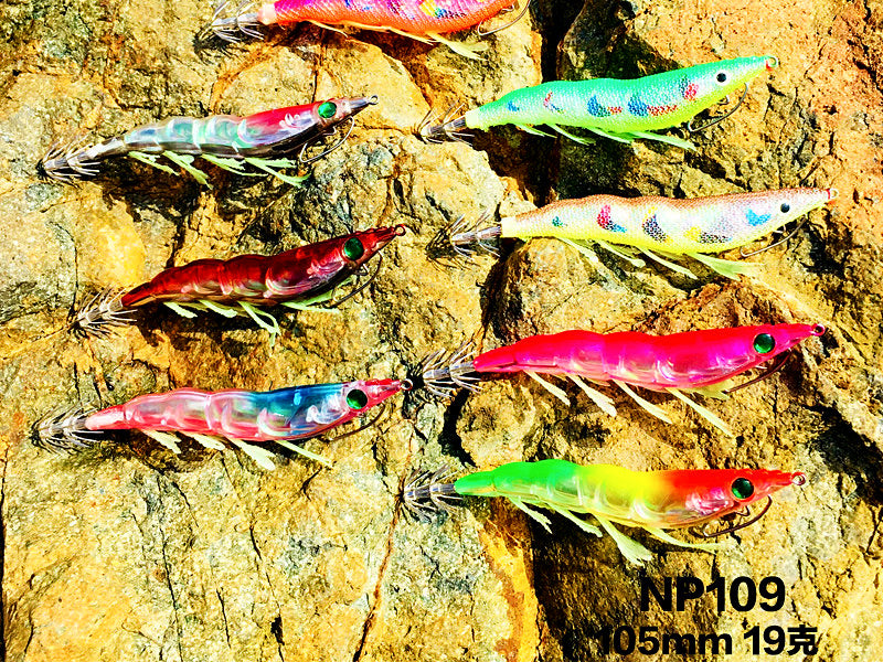 Glow Squid Jig, Wooden Shrimp Style Egi with Legs – product photo