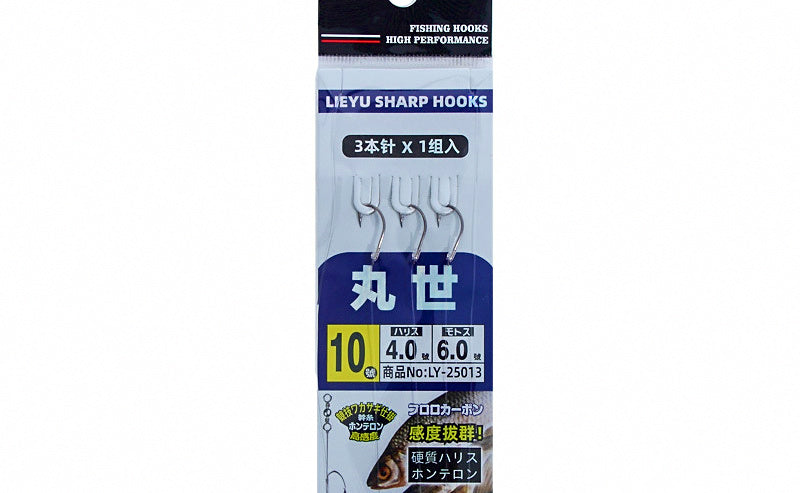3-Hook Rigged Hook Rig, Size 15, Barbed – product photo