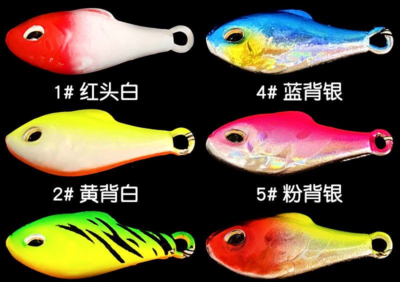 VIB Blade Bait with Feather Treble Hook, 8-16 g (0.3-0.6 oz) – product photo