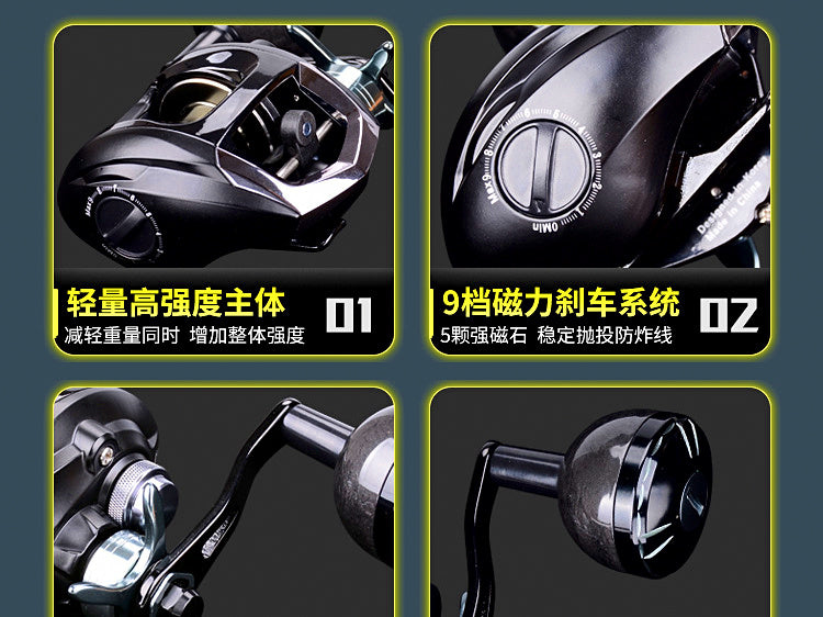 Small Slow Pitch Jigging Reel LPA-200, Left or Right Hand – product photo