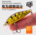 Slow Sinking Mini Minnow Lure with Rattle, 3.3 g (0.12 oz) – product photo